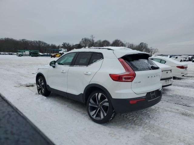 2023 Volvo XC40 Plus