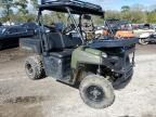 2023 Polaris Ranger 570 FULL-Size