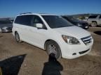 2007 Honda Odyssey EXL