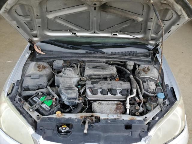 2005 Honda Civic EX