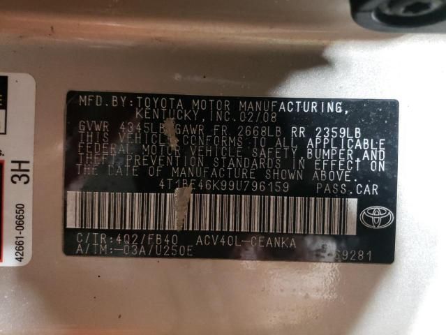 2009 Toyota Camry Base