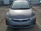 2009 Honda Civic Hybrid