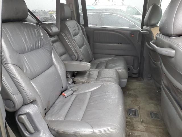 2006 Honda Odyssey EXL