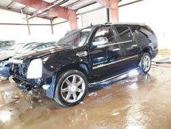 Salvage cars for sale at Lansing, MI auction: 2007 Cadillac Escalade ESV