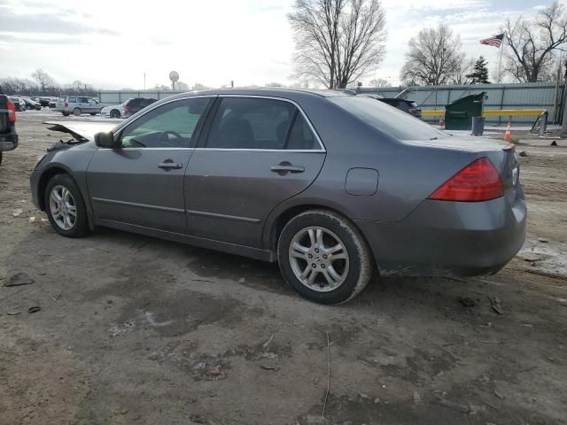 2007 Honda Accord EX