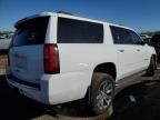 2017 Chevrolet Suburban K1500 Premier