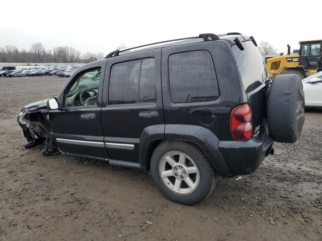 2005 Jeep Liberty Limited