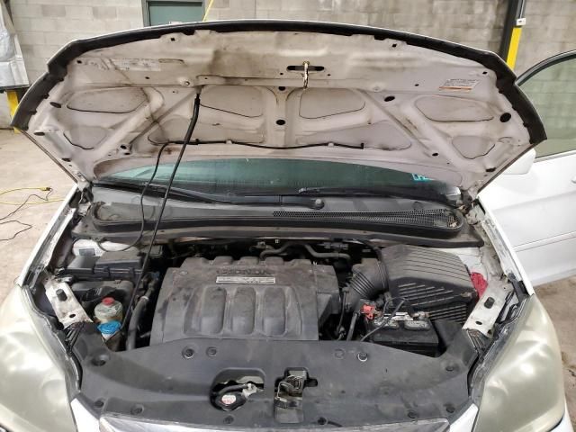 2006 Honda Odyssey EXL