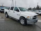 2016 Dodge RAM 1500 ST