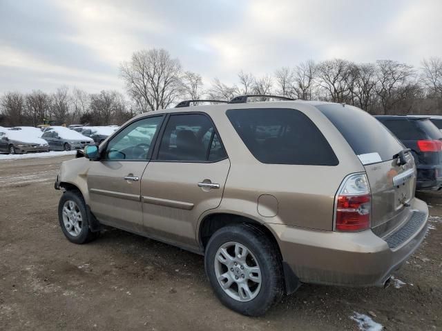 2006 Acura MDX Touring