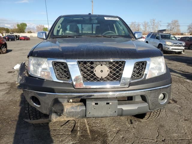 2014 Nissan Frontier S