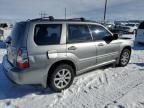 2007 Subaru Forester 2.5X Premium