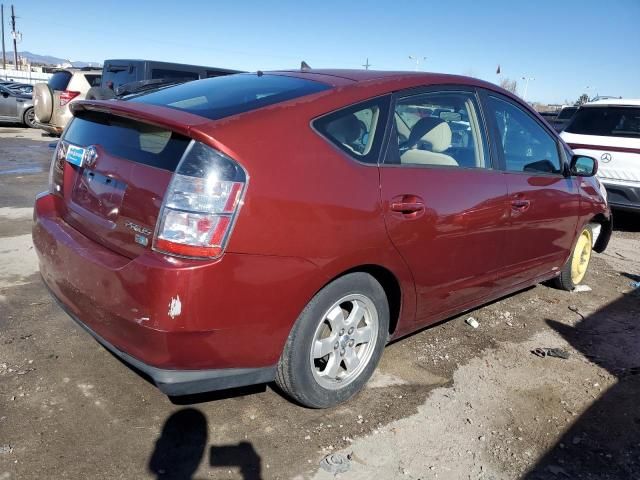 2005 Toyota Prius