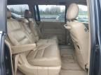 2005 Honda Odyssey EXL