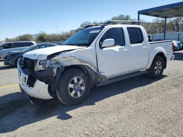 2012 Nissan Frontier S