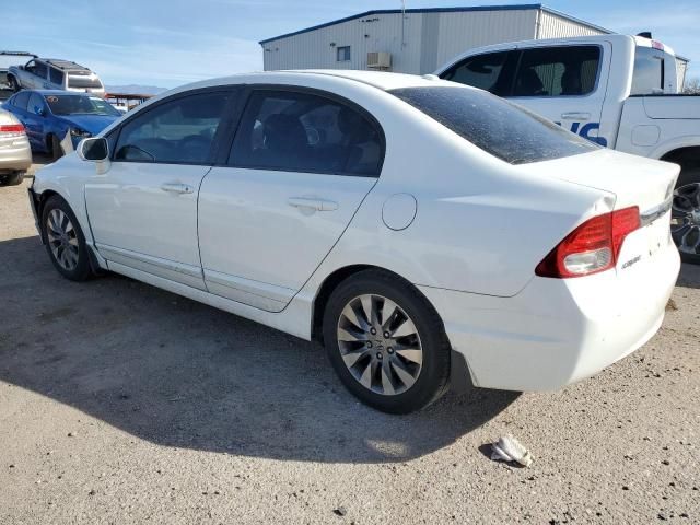 2009 Honda Civic EX