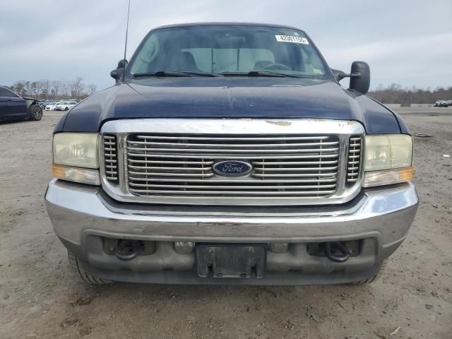 2003 Ford F350 SRW Super Duty