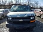 2007 Chevrolet Express G1500