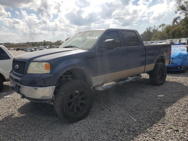 2006 Ford F150 Supercrew