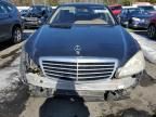 2008 Mercedes-Benz S 550 4matic