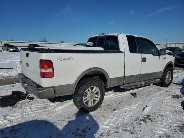 2005 Ford F150