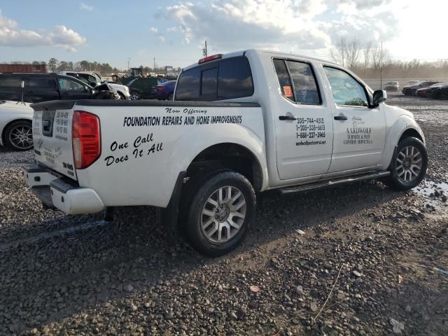 2021 Nissan Frontier S