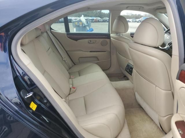 2008 Lexus LS 460