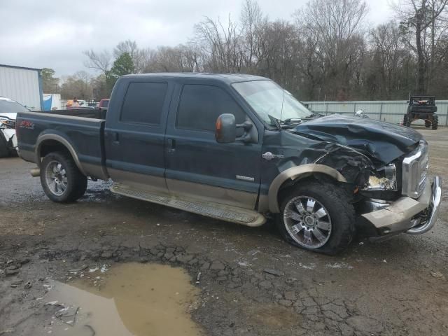 2005 Ford F250 Super Duty