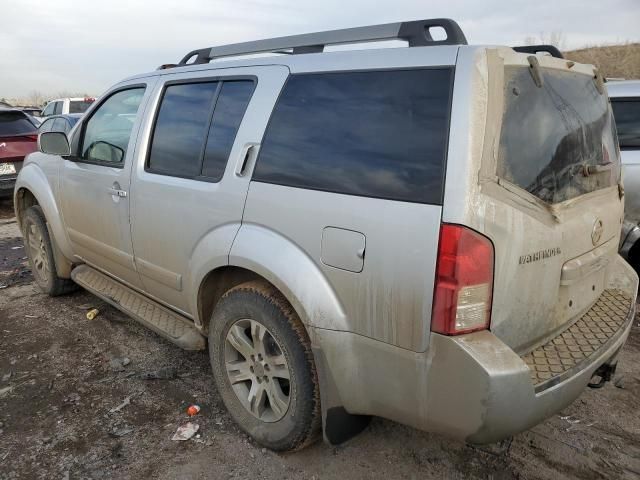 2012 Nissan Pathfinder S