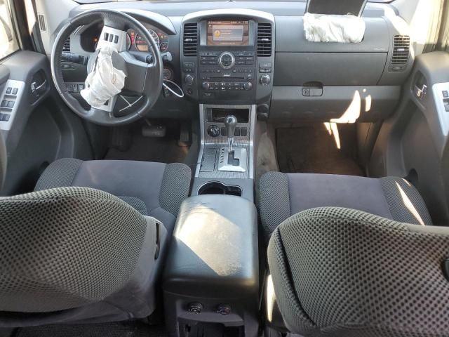 2008 Nissan Pathfinder S