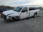 2008 Chevrolet Silverado K1500