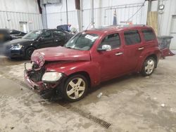 Chevrolet hhr Vehiculos salvage en venta: 2006 Chevrolet HHR LT