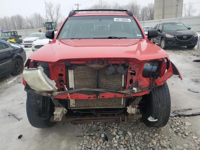 2008 Toyota Tacoma Double Cab Long BED