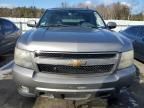 2007 Chevrolet Avalanche K1500