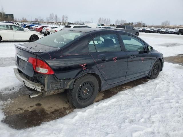 2009 Honda Civic LX-S