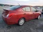 2016 Nissan Versa S