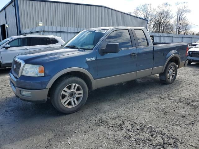 2005 Ford F150