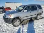 2005 Honda CR-V EX