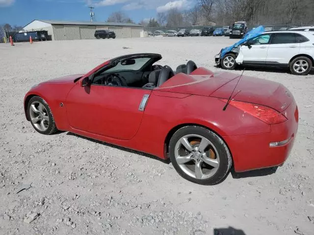 2006 Nissan 350Z Roadster