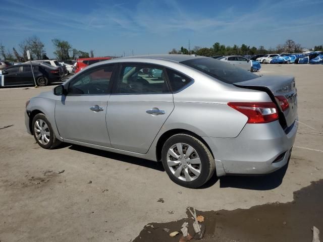 2017 Nissan Sentra S