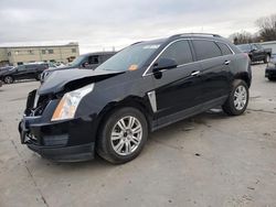 Cadillac Vehiculos salvage en venta: 2015 Cadillac SRX