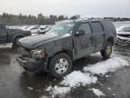 2014 Chevrolet Tahoe K1500 LT