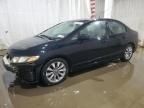 2009 Honda Civic EX