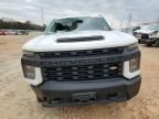 2023 Chevrolet Silverado C2500 Heavy Duty