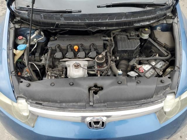 2006 Honda Civic EX