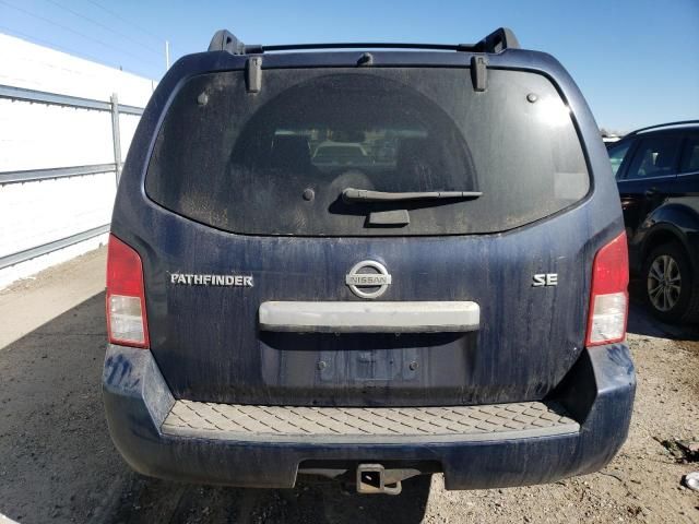 2008 Nissan Pathfinder S