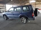 1995 Isuzu Trooper S