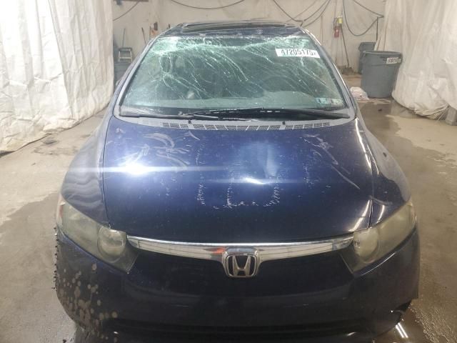 2007 Honda Civic EX