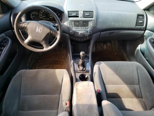 2007 Honda Accord SE