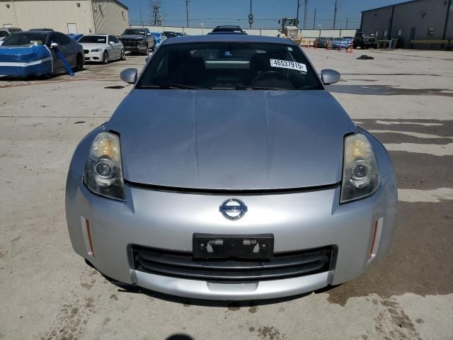 2006 Nissan 350Z Coupe